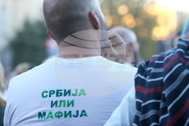Сърбия - Белград - протест