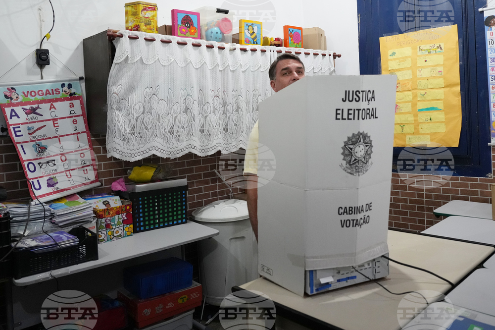 Brazil Election