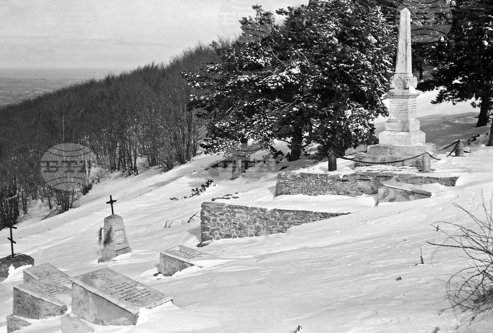 October 5, 1956: Shipka National Park Is Inaugurated