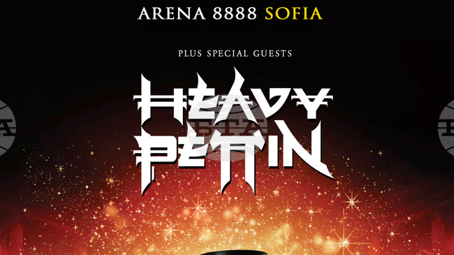 Шотландската рок група Heavy Pettin подгрява Uriah Heep в София