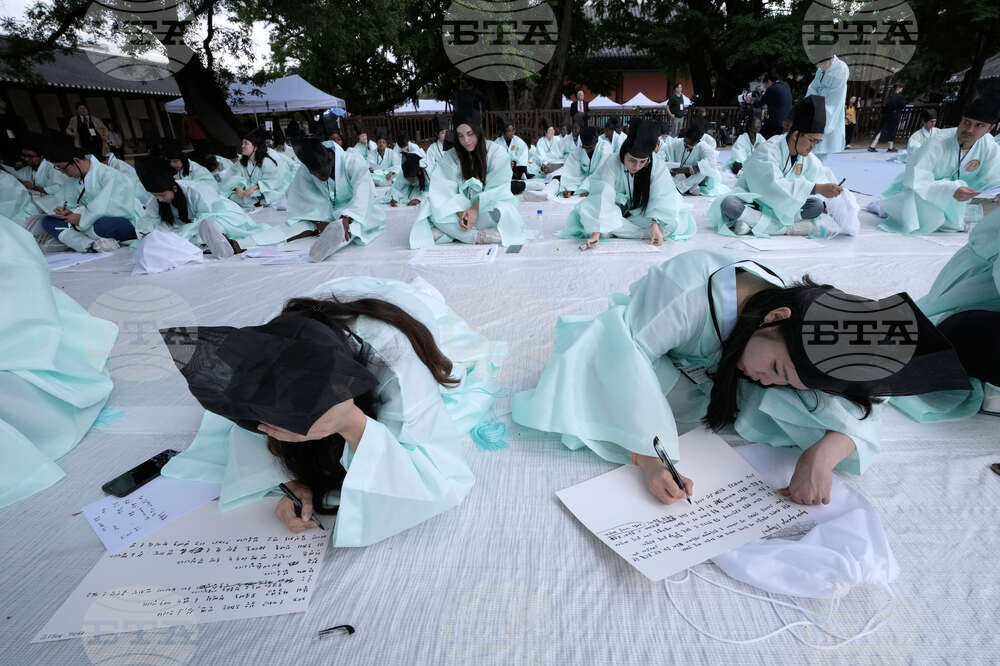 South Korea Traditional Exam