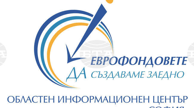 Продължават информационните срещи за възможностите за европейско финансиране в общини от Софийска област