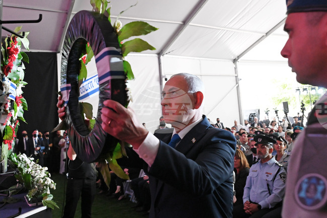 Israel Remembrance