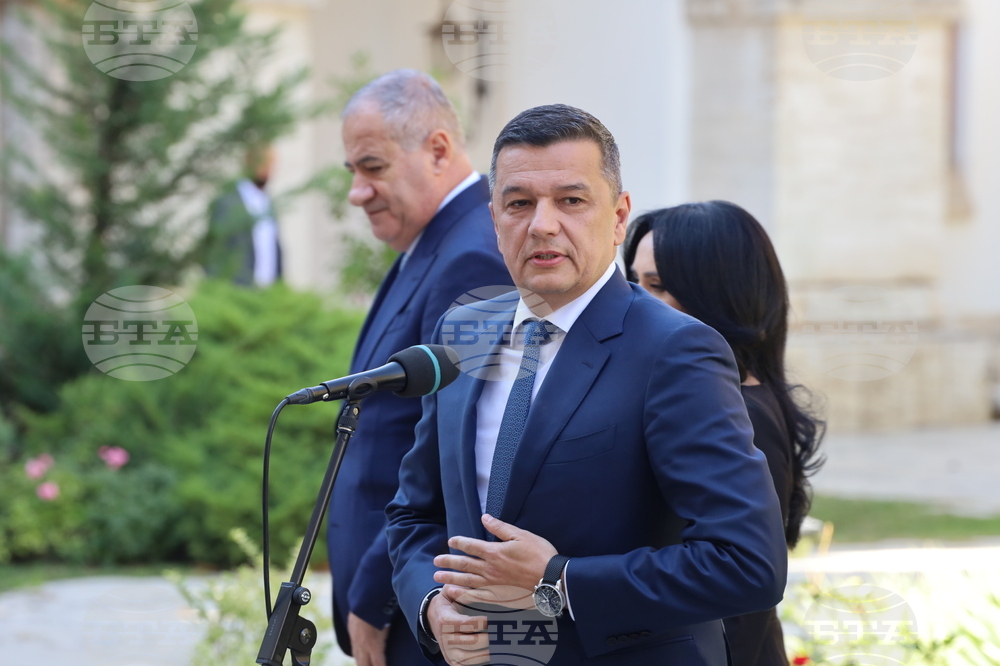 Румъния - Букурещ - президент - Социалдемократическа партия - консултации
