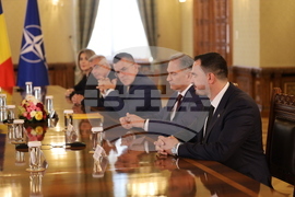 Румъния - Букурещ - президент - Алианс за обединение на румънците - консултации