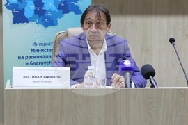 Ботевград - „Регионите говорят“ - пресконференция