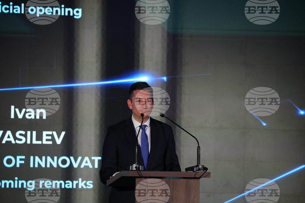 Bulgaria Unveils New National Model for Technology, Knowledge Transfer
