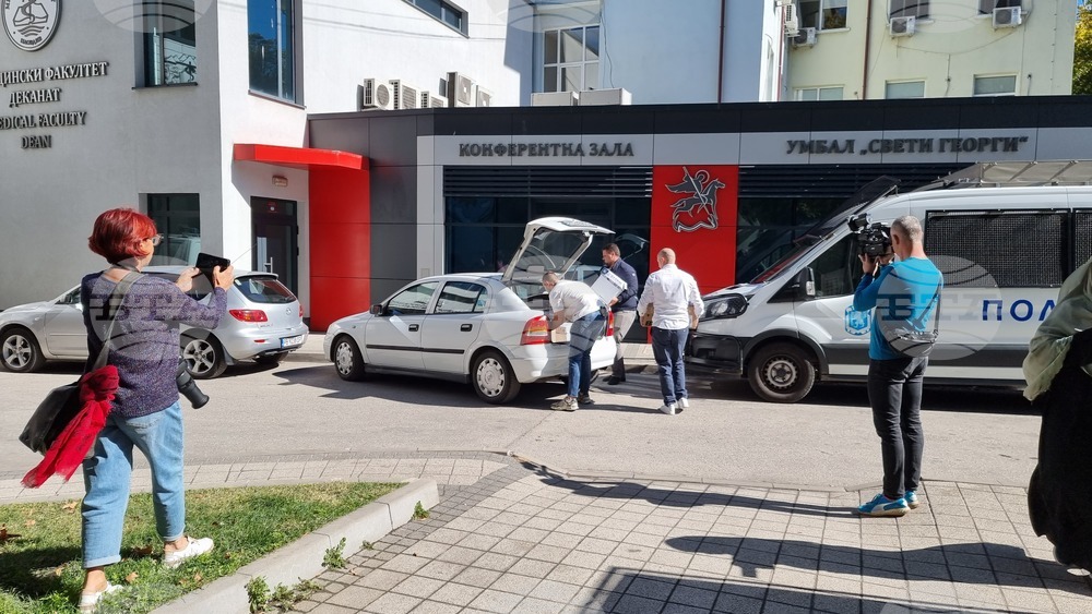 Пловдив - полицейска акция - болница