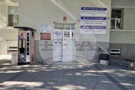 Пловдив - полицейска акция - болница
