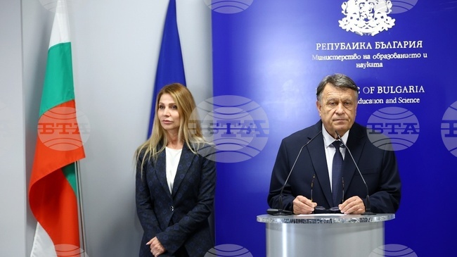 Европейската комисия публикува анализ на резултатите от международното изследване PISA за 2025 г. в образованието за ЕС