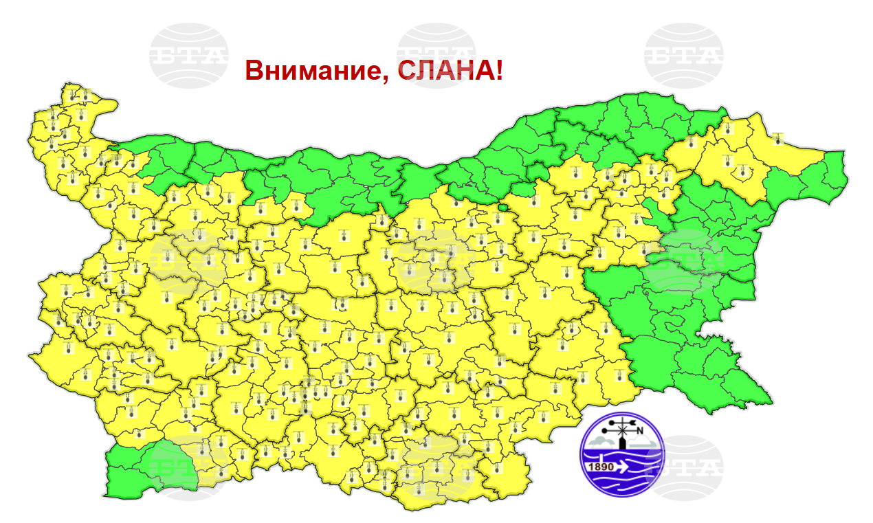 Жълт код за слана е обявен в 24 области в страната