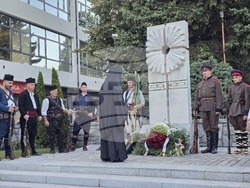 Банско - празник на града - чествания