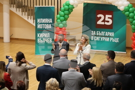 Варна - Илияна Йотова - предизборна кампания