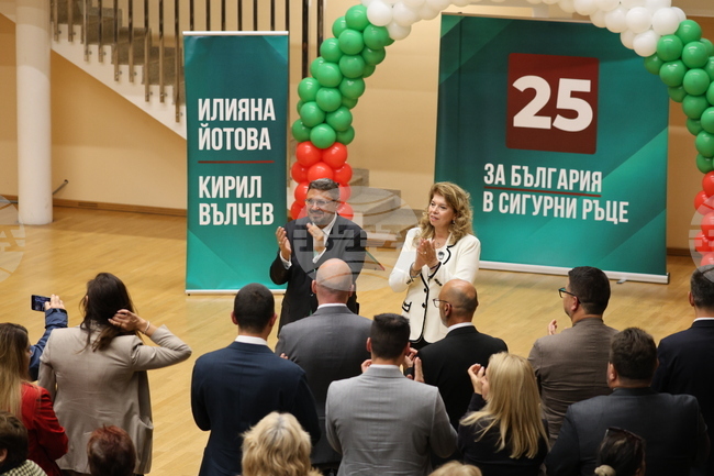 Варна - Илияна Йотова - предизборна кампания