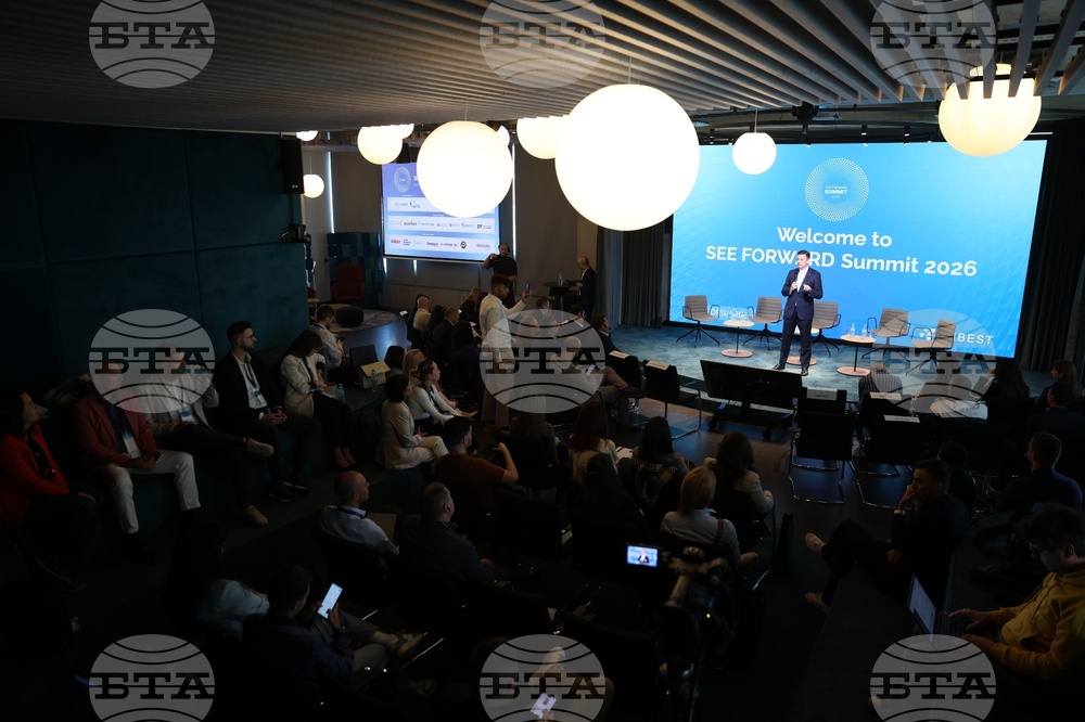 Международен форум SEE FORWARD SUMMIT 2026 - откриване
