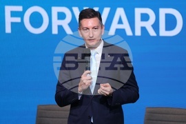 Международен форум SEE FORWARD SUMMIT 2026 - откриване