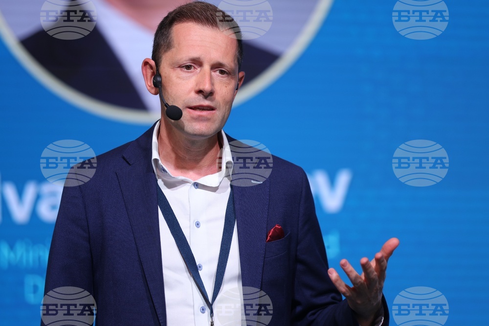Международен форум SEE FORWARD SUMMIT 2026 - откриване