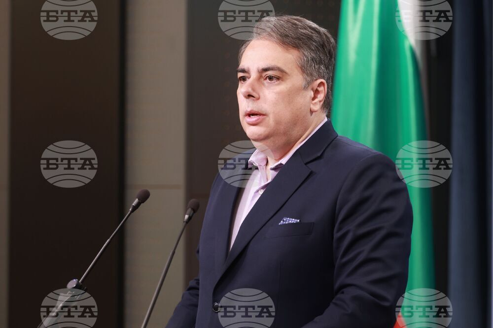 Народно събрание - Асен Василев - изявление