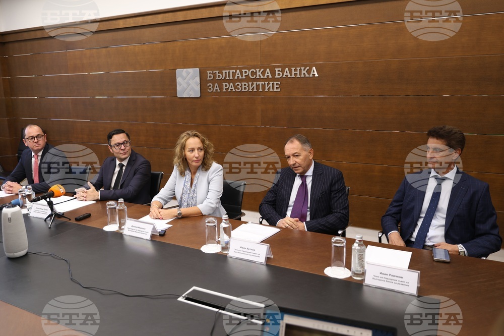 Bulgarian Development Bank's New Supervisory Board Presented on Tuesday