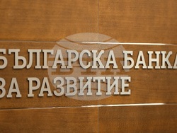 Българската банка за развитие - Надзорен съвет - нов състав
