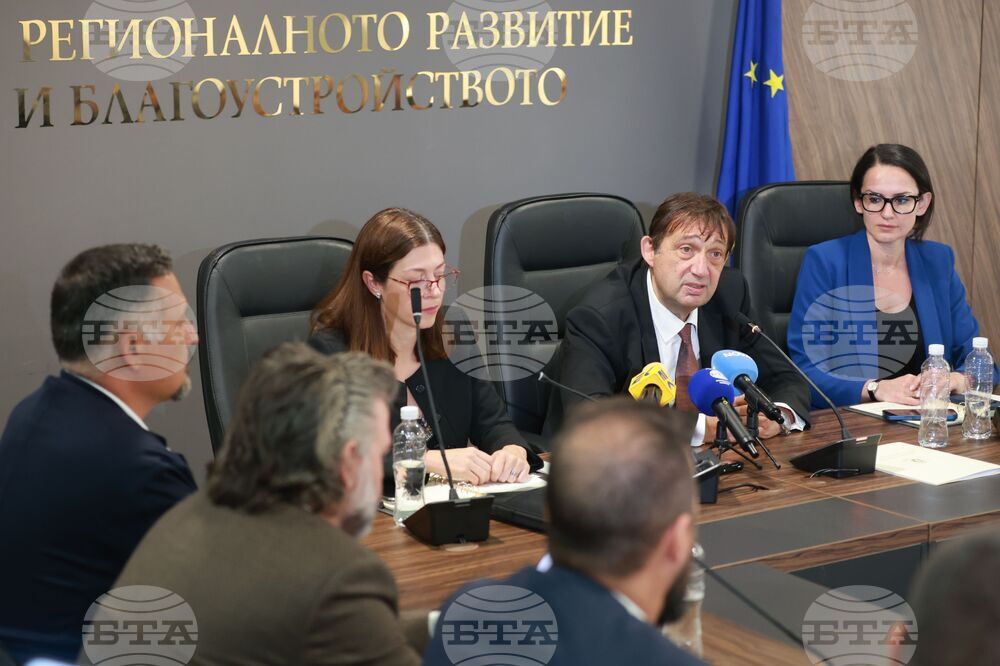 Министерство на регионалното развитие и благоустройството - районни кметове - народни представители - работна среща
