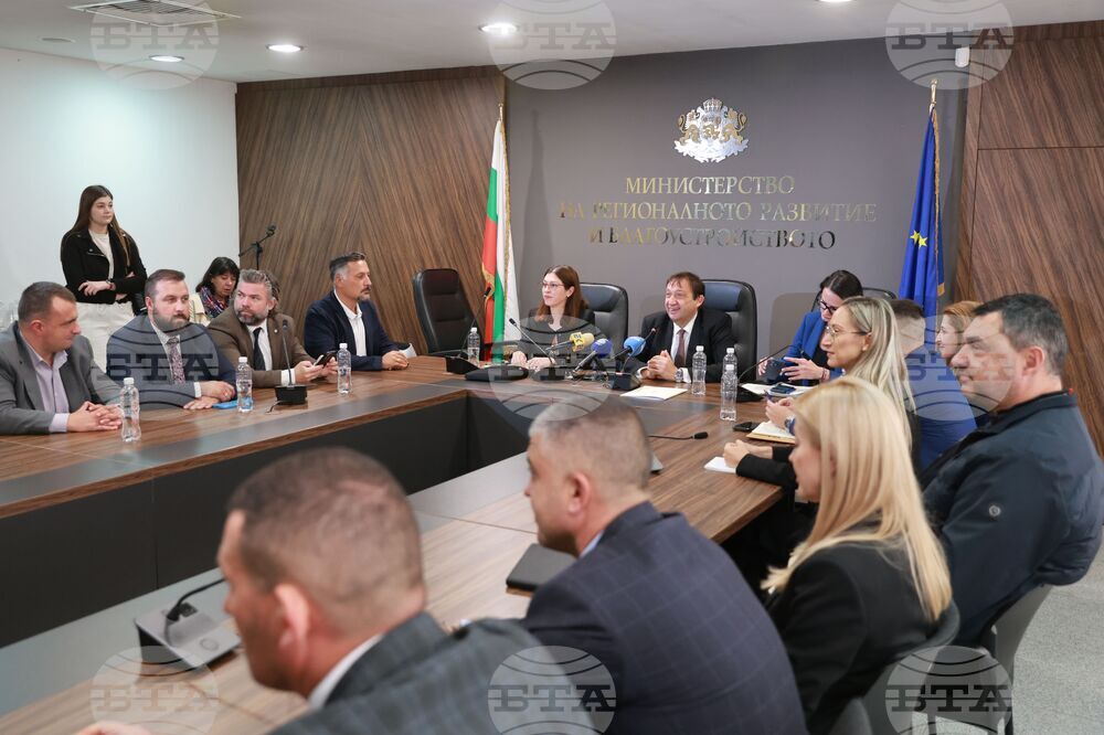 Министерство на регионалното развитие и благоустройството - районни кметове - народни представители - работна среща
