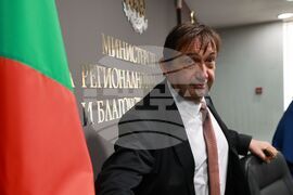 Министерство на регионалното развитие и благоустройството - районни кметове - народни представители - работна среща