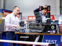 Интер експо център - Inter Drone Expo 2026