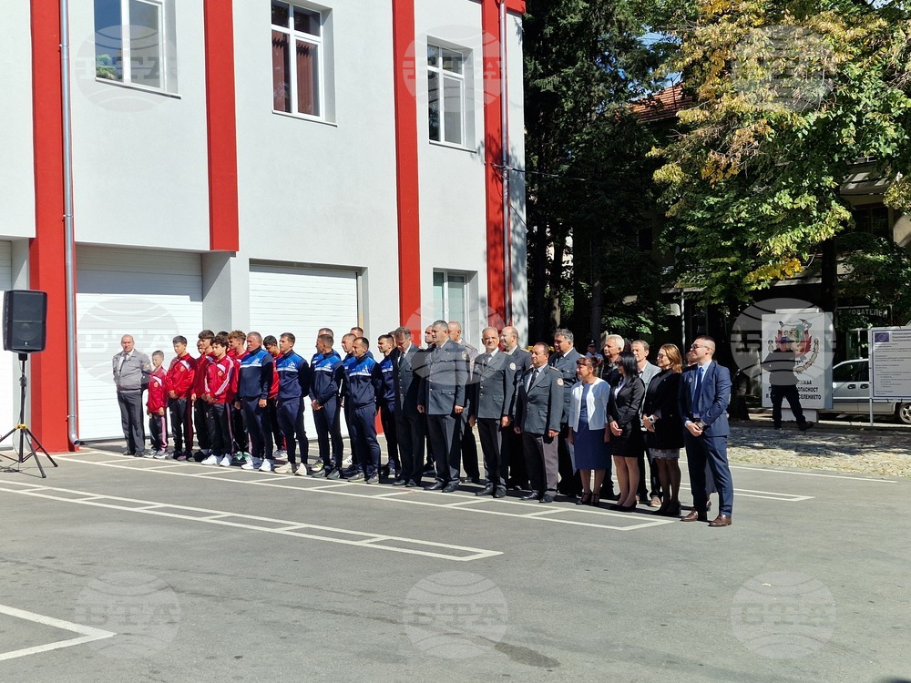 Стара Загора - Регионалната дирекция „Пожарна безопасност и защита на населението“ - сграда - церемония