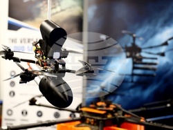 Интер експо център - Inter Drone Expo 2026