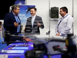 Интер експо център - Inter Drone Expo 2026