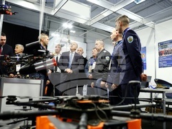 Интер експо център - Inter Drone Expo 2026