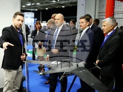 Интер експо център - Inter Drone Expo 2026