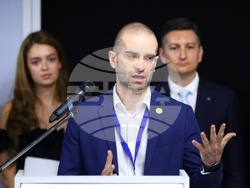 Интер експо център - Inter Drone Expo 2026