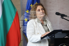 Министерство на иновациите и дигиталната трансформация - публично теглене на номерата на машините за гласуване