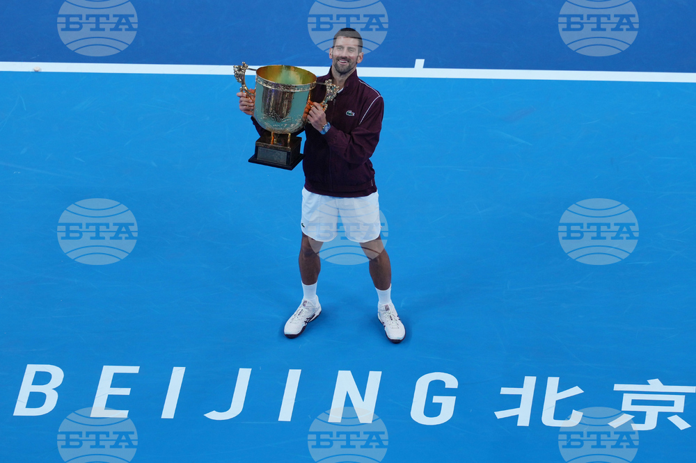 China Open Tennis