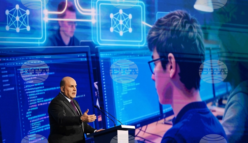 Russia Digital