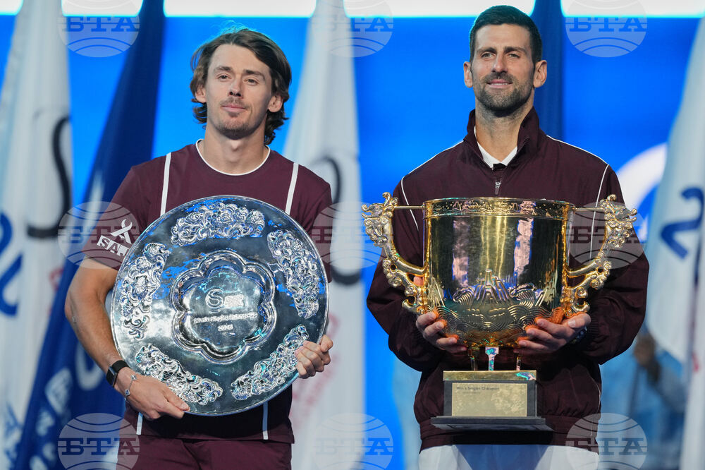 China Open Tennis