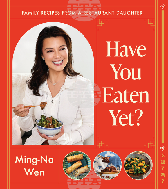 Food-Ming-Na Wen Cookbook