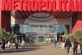 Гърция - Атина - автомобилно изложение