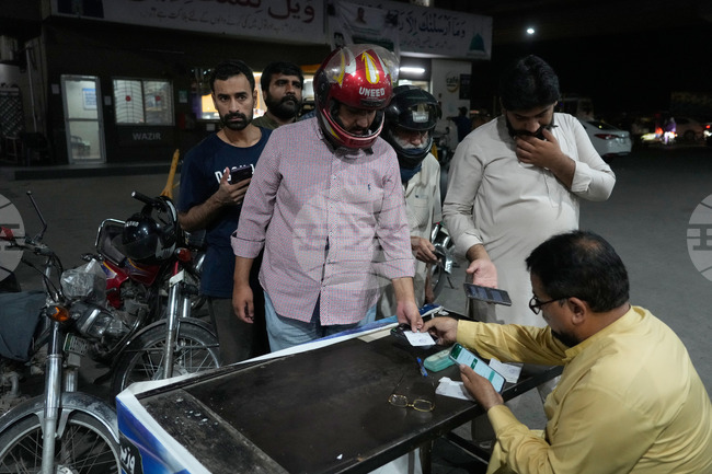 Pakistan Fuel Subsidy
