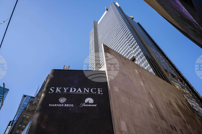 Skydance Merger