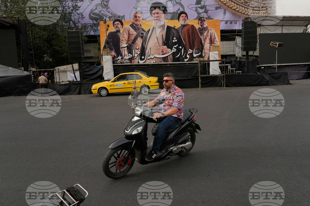 Iran War