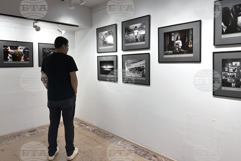 Казанлък - Международен фотосалон Пловдив 2026 - изложба