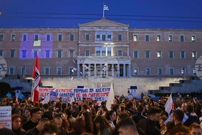Greece U.S. Rubio Protest