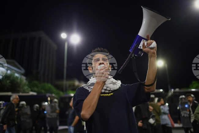 APTOPIX Greece US Rubio Protest