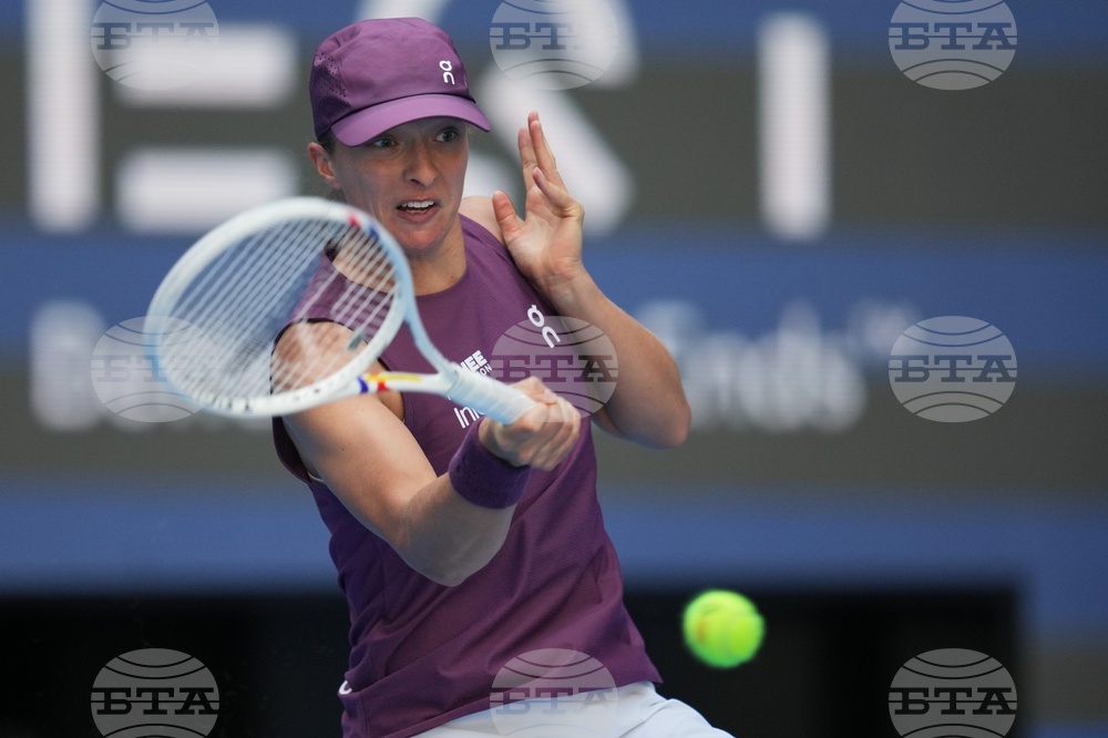 China Open Tennis