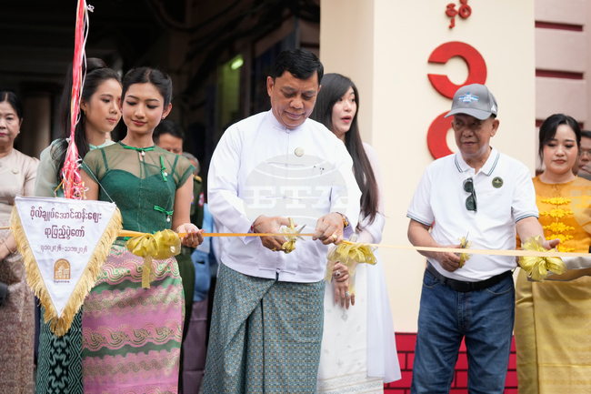 Myanmar Market
