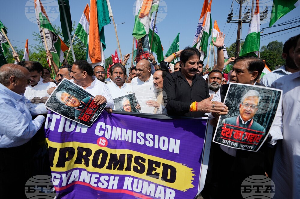 India Protest