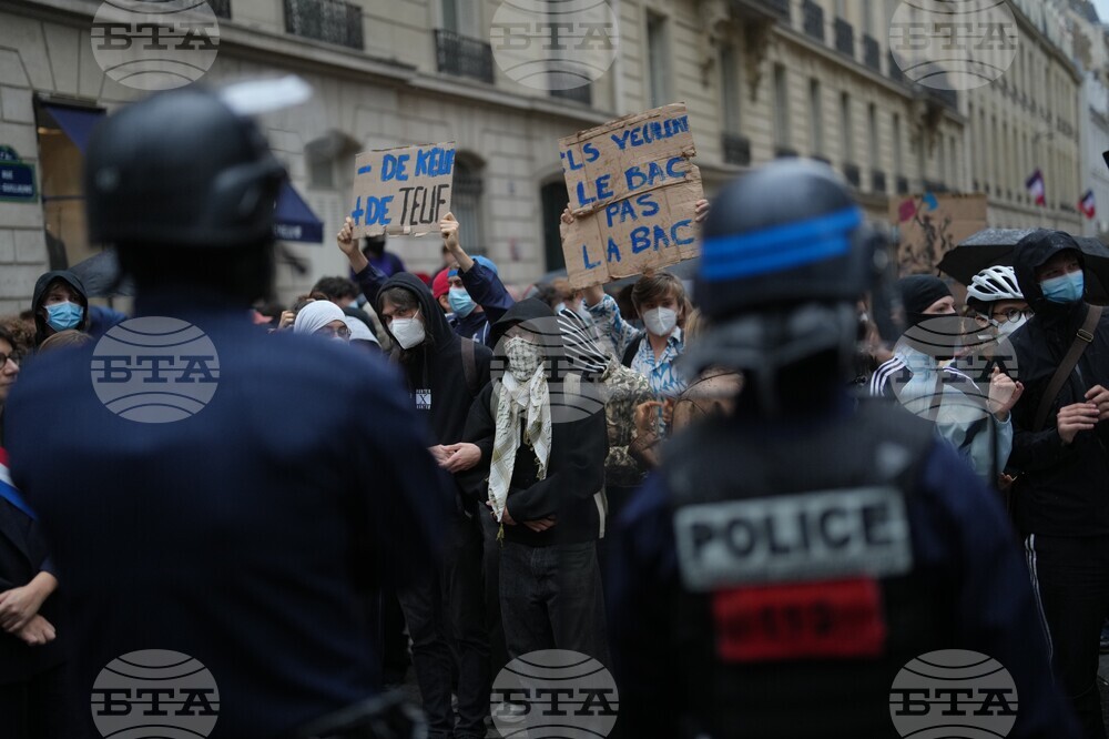 France School Protests